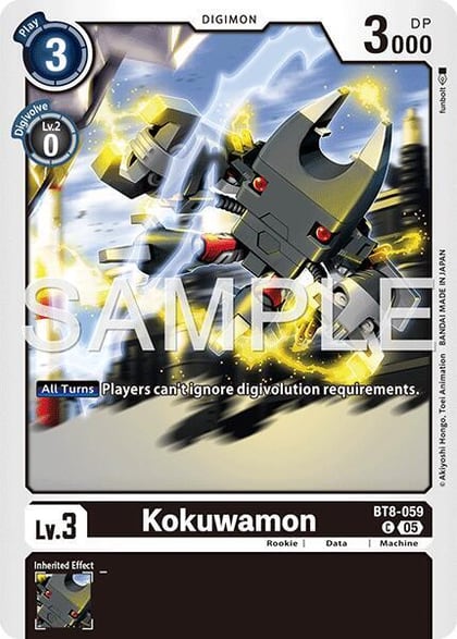Kokuwamon (Reprint), Advanced Booster Digimon Generation BT8-059 C