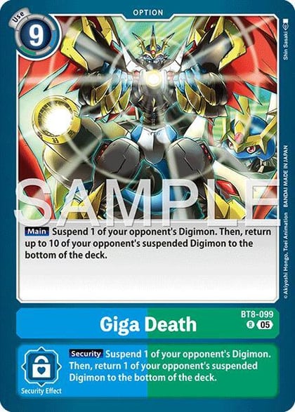 Giga Death (Reprint), Advanced Booster Digimon Generation BT8-099 R