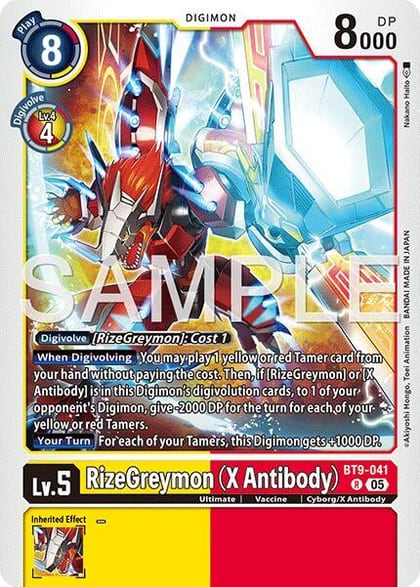 RizeGreymon (X Antibody) (Reprint), Advanced Booster Digimon Generation BT9-041 R