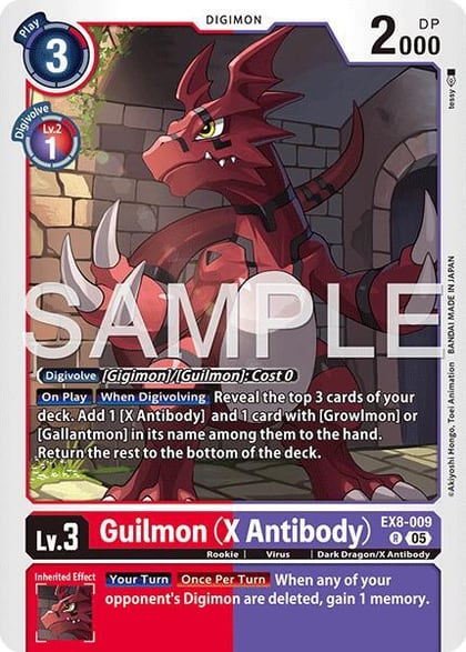 Guilmon (X Antibody) (Reprint), Advanced Booster Digimon Generation EX8-009 R