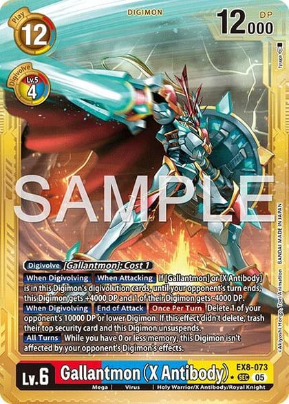 Gallantmon (X Antibody) (Gold Border), Advanced Booster Digimon Generation EX8-073 SEC