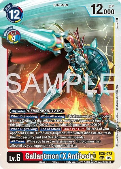 Gallantmon (X Antibody) (Reprint), Advanced Booster Digimon Generation EX8-073 SEC