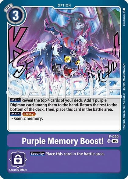 Purple Memory Boost! (Reprint), Advanced Booster Digimon Generation P-040 SR