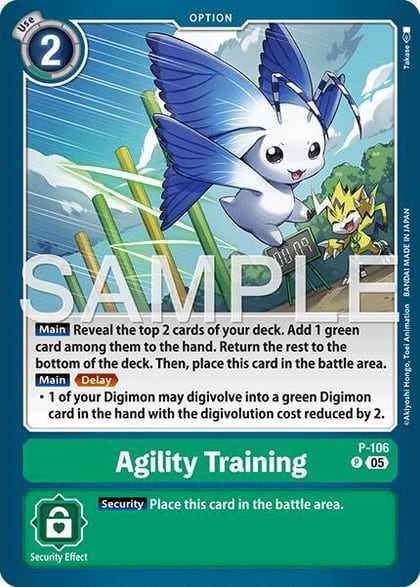 Agility Training (Reprint), Advanced Booster Digimon Generation P-106 P