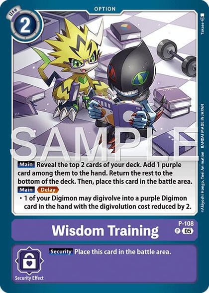 Wisdom Training (Reprint), Advanced Booster Digimon Generation P-108 P
