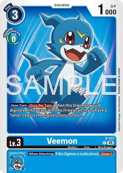 Veemon - P-117 (Reprint), Advanced Booster Digimon Generation P-117 P