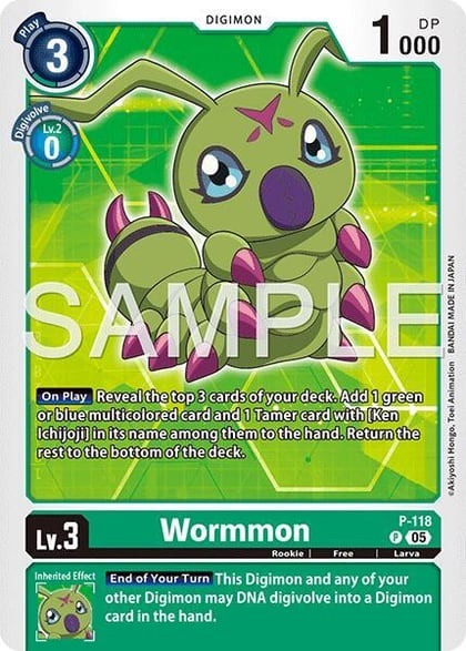 Wormmon - P-118 (Reprint), Advanced Booster Digimon Generation P-118 P