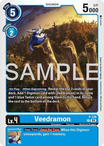 Veedramon (Reprint), Advanced Booster Digimon Generation P-138 P