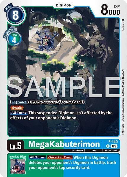 MegaKabuterimon P-140 (Reprint), Advanced Booster Digimon Generation P-140 P