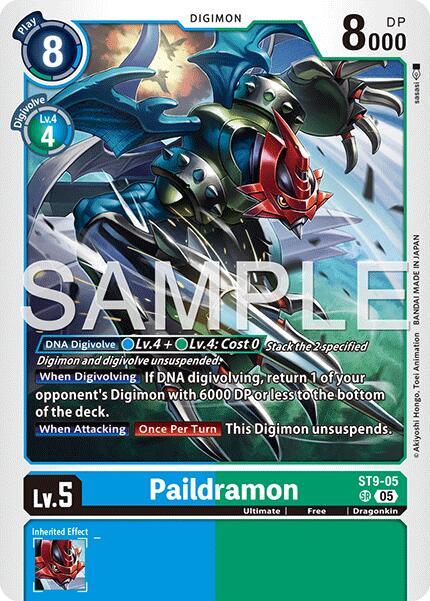 Paildramon - ST9-05 (Reprint), Advanced Booster Digimon Generation ST9-05 SR