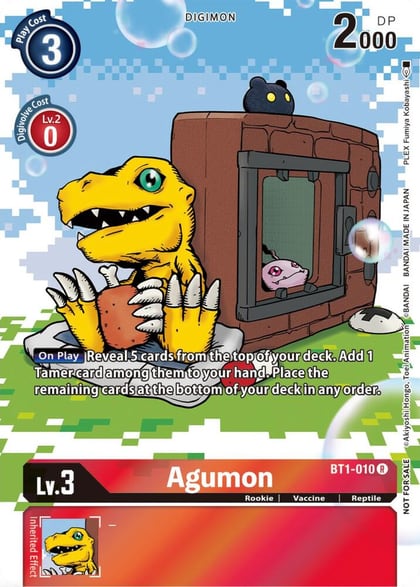 Agumon - BT1-010 (25th Special Memorial Pack), Release Special Booster 1.0 BT1-010 R