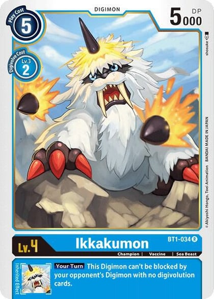 Ikkakumon - BT1-034, Release Special Booster 1.0 BT1-034 R