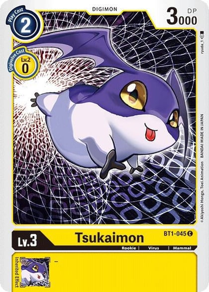 Tsukaimon, Release Special Booster 1.0 BT1-045 C