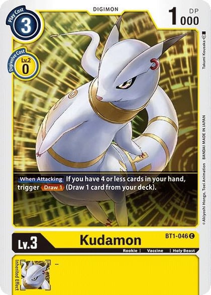 Kudamon, Release Special Booster 1.0 BT1-046 C