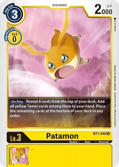 Patamon, Release Special Booster 1.0 BT1-048 R