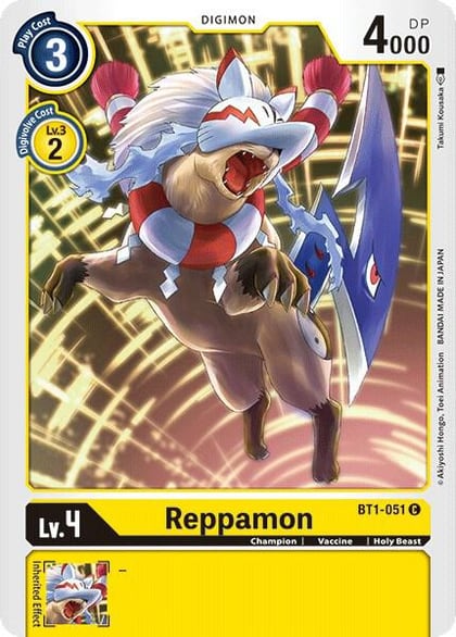 Reppamon, Release Special Booster 1.0 BT1-051 C