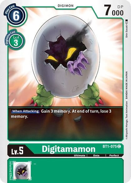 Digitamamon, Release Special Booster 1.0 BT1-075 C