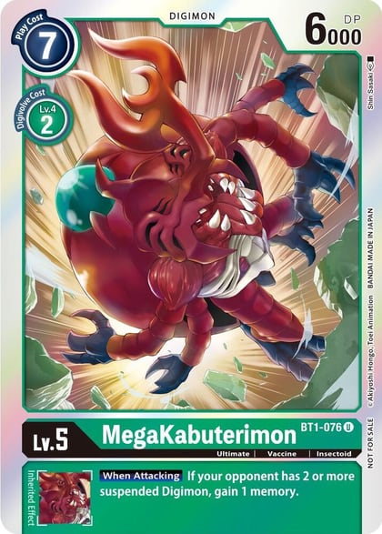 MegaKabuterimon (Official Tournament Pack Vol. 6), Release Special Booster 1.0 BT1-076 U