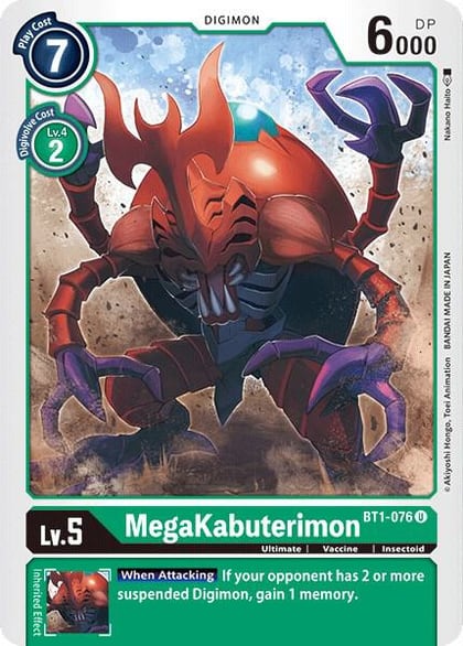 MegaKabuterimon, Release Special Booster 1.0 BT1-076 U