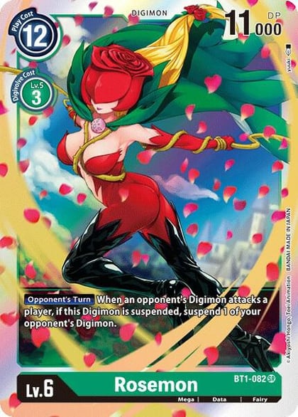 Rosemon, Release Special Booster 1.0 BT1-082 SR