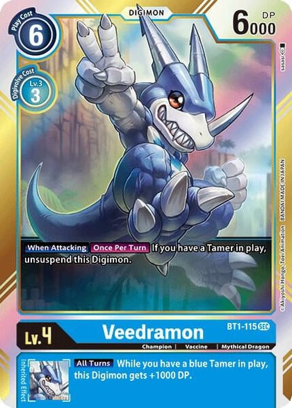 Veedramon (Secret Rare), Release Special Booster 1.0 BT1-115 SEC