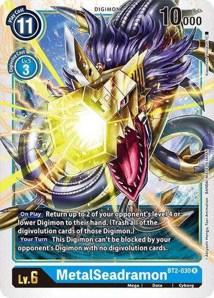 MetalSeadramon, Release Special Booster 1.0 BT2-030 R