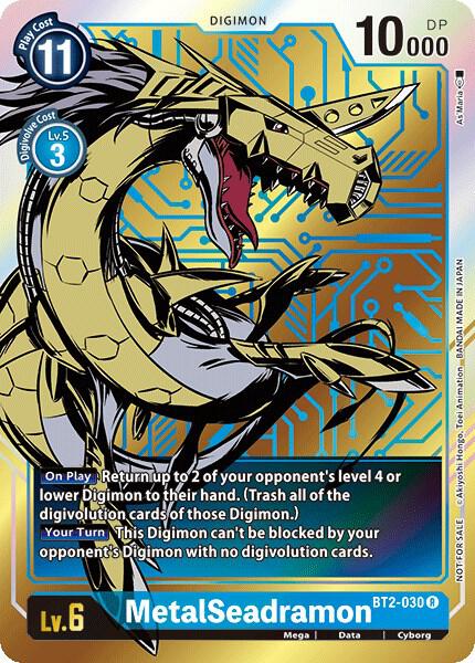 MetalSeadramon - BT2-030 (Dash Pack Ver. 1.0), Release Special Booster 1.0 BT2-030 R