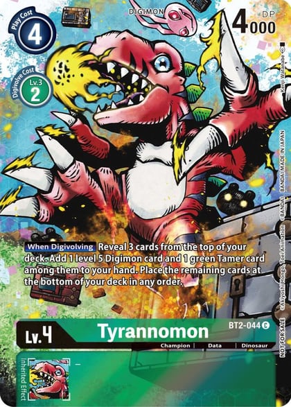 Tyrannomon - BT2-044 (25th Special Memorial Pack), Release Special Booster 1.0 BT2-044 C