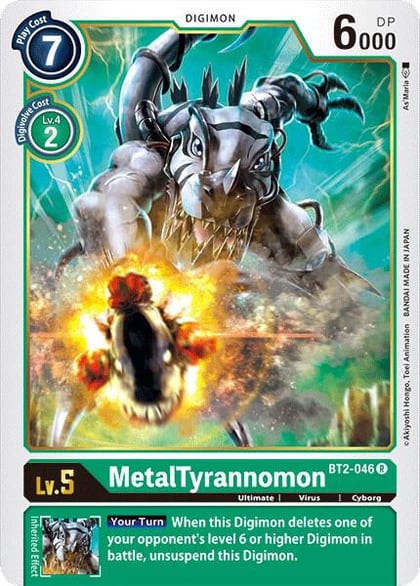 MetalTyrannomon - BT2-046, Release Special Booster 1.0 BT2-046 R