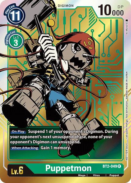 Puppetmon - BT2-049 (Dash Pack Ver. 1.0), Release Special Booster 1.0 BT2-049 R