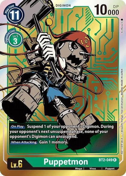 Puppetmon - BT2-049 (Dash Pack Ver. 1.0), Release Special Booster 1.0 BT2-049 R
