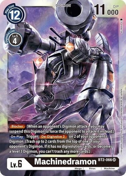Machinedramon, Release Special Booster 1.0 BT2-066 SR