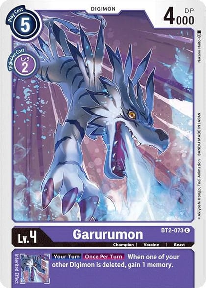 Garurumon - BT2-073, Release Special Booster 1.0 BT2-073 C