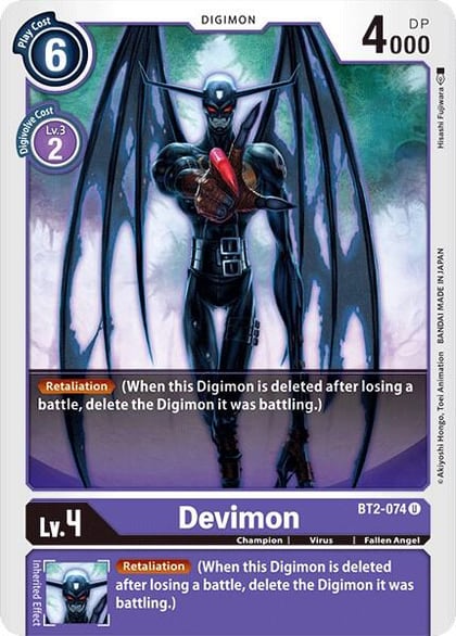Devimon, Release Special Booster 1.0 BT2-074 U