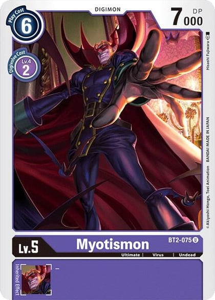 Myotismon, Release Special Booster 1.0 BT2-075 U