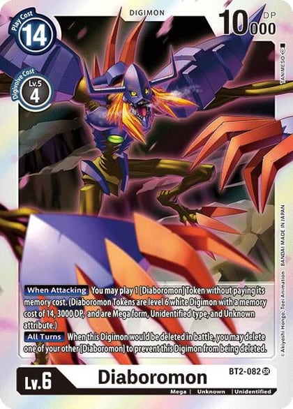 Diaboromon, Release Special Booster 1.0 BT2-082 SR