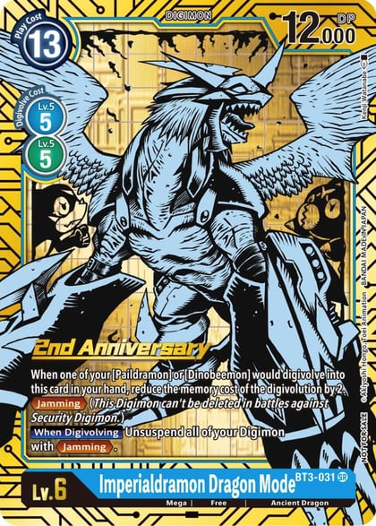Imperialdramon Dragon Mode (2nd Anniversary Card Set), Release Special Booster 1.0 BT3-031 SR