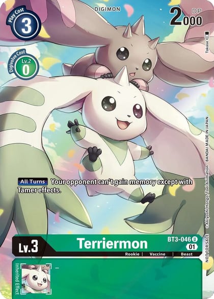 Terriermon (1-Year Anniversary Box Topper), Release Special Booster 1.0 BT3-046 U