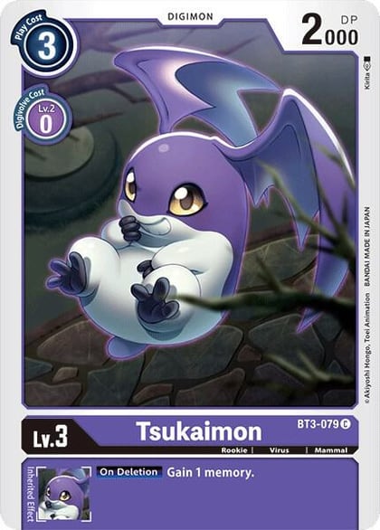 Tsukaimon - BT3-079, Release Special Booster 1.0 BT3-079 C