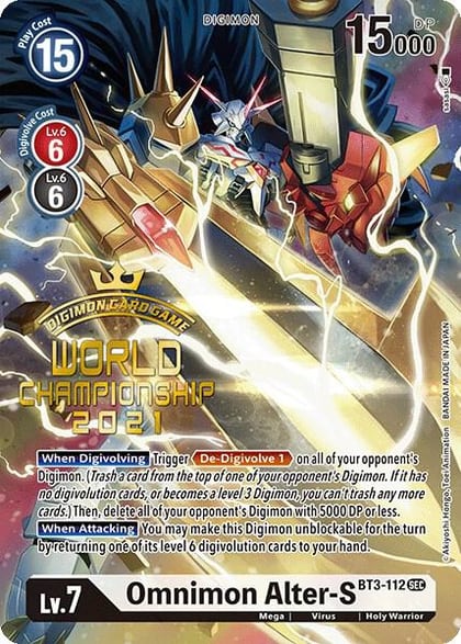 Omnimon Alter-S (Secret Rare) (World Championship 2021), Release Special Booster 1.0 BT3-112 SEC