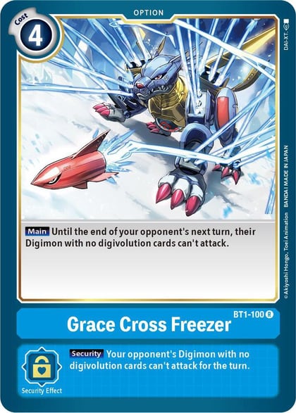 Grace Cross Freezer, Release Special Booster 1.5 BT1-100 R