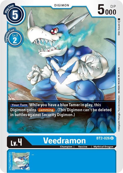 Veedramon, Release Special Booster 1.5 BT2-026 U