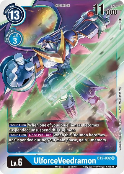 UlforceVeedramon, Release Special Booster 1.5 BT2-032 SR