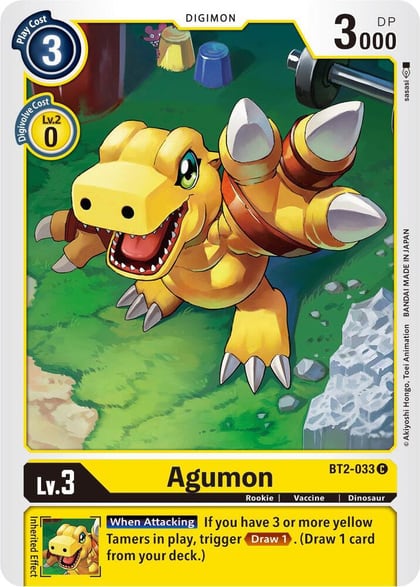 Agumon - BT2-033, Release Special Booster 1.5 BT2-033 C