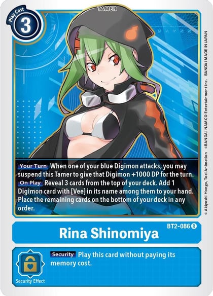 Rina Shinomiya, Release Special Booster 1.5 BT2-086 R