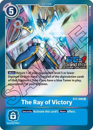 The Ray of Victory (DC-1 Grand Prix), Release Special Booster 1.5 BT2-096 U