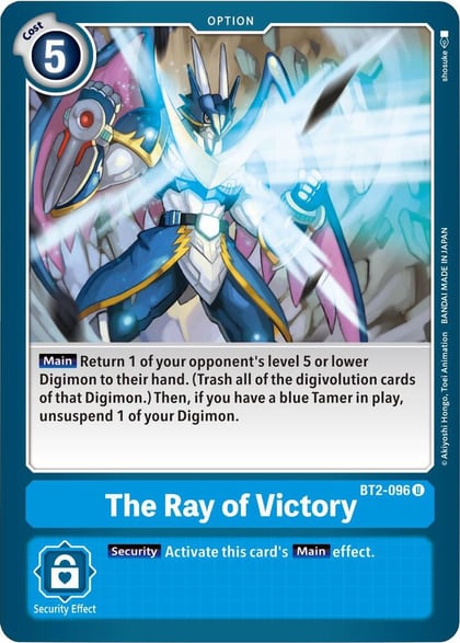 The Ray of Victory, Release Special Booster 1.5 BT2-096 U