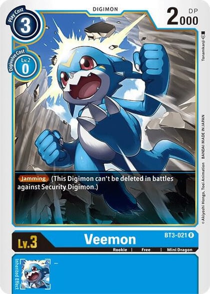 Veemon - BT3-021, Release Special Booster 1.5 BT3-021 R