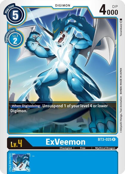 ExVeemon, Release Special Booster 1.5 BT3-025 R
