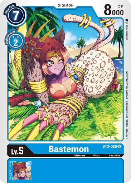 Bastemon, Release Special Booster 1.5 BT3-028 U